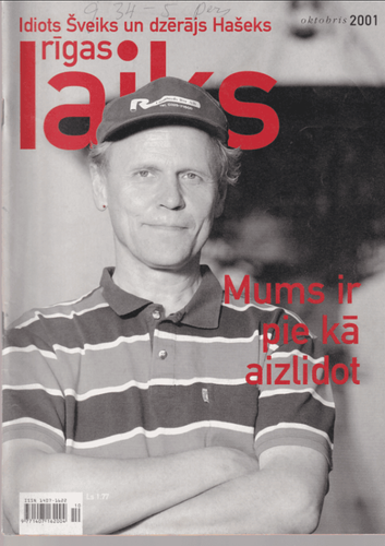 Rīgas laiks 2001 oktobris