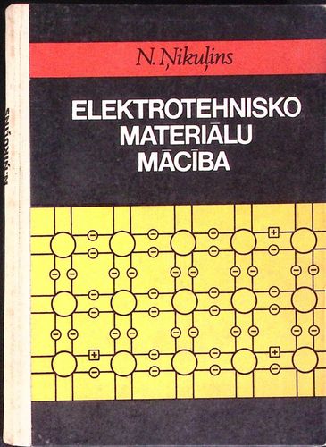 Elektrotehnisko materiālu mācība