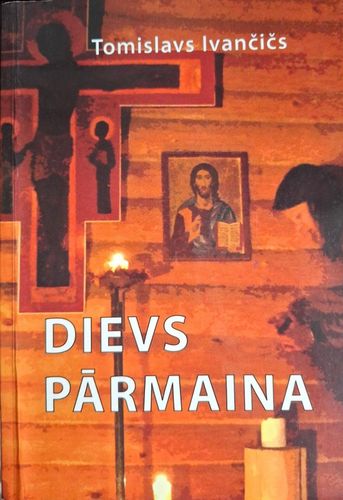 Dievs pārmaina