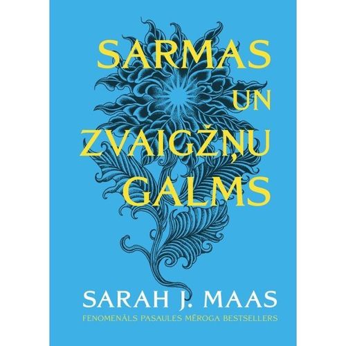 Sarmas un zvaigžņu galms