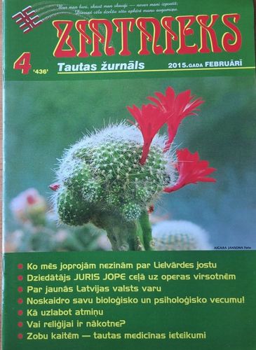Zintnieks Nr. 4 2/2015
