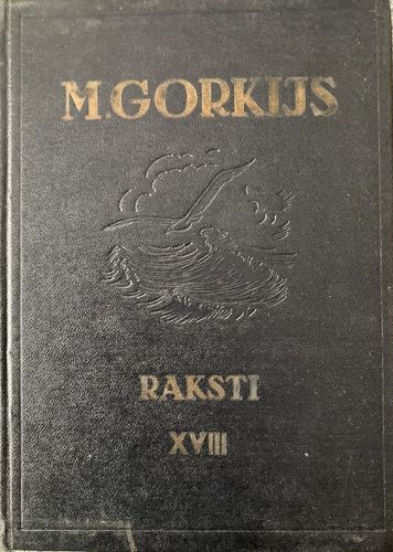Raksti XVIII sējums