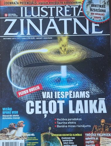 Ilustrētā zinātne 10/2014