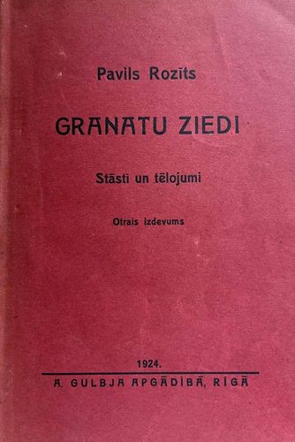 Granātu ziedi