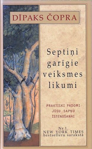 Septiņi garīgie veiksmes likumi