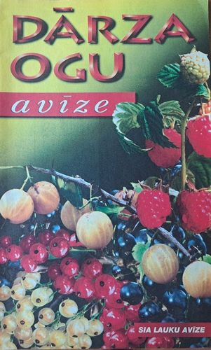 Dārza ogu avīze