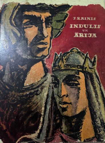Indulis un Ārija