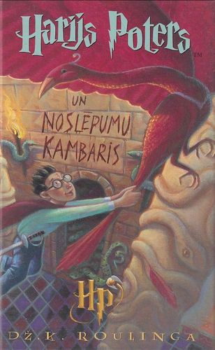 Harijs Poters un Noslēpumu kambaris