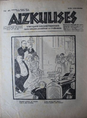 Aizkulises. 1932 g. Nr.  41