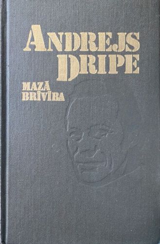 Mazā brīvība