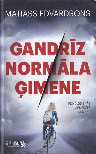 Gandrīz normāla ģimene
