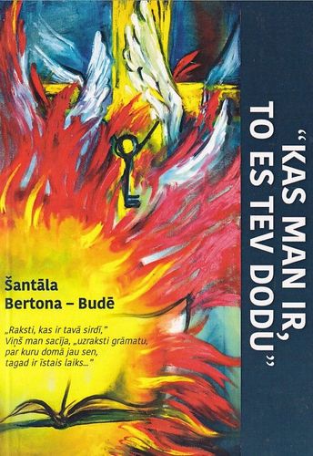 Kas man ir, to es tev dodu