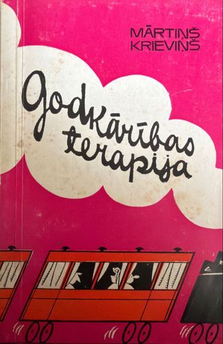 Godkārības terapija