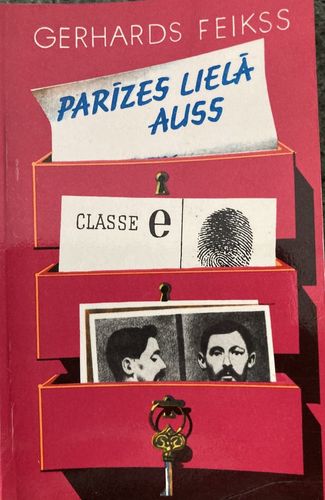 Parīzes lielā auss