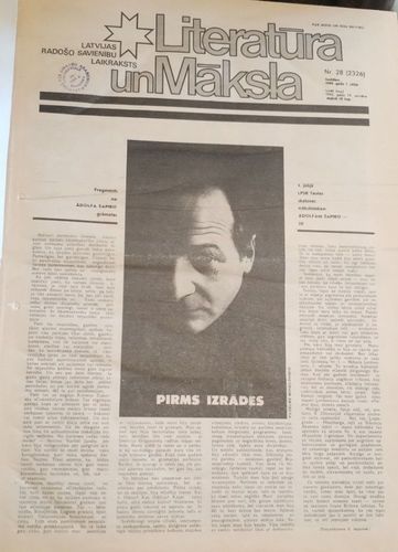 Literatūra un māksla 1989 gads Nr. 28-52