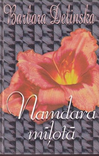 Namdara mīļotā