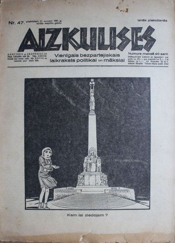 Aizkulises.  1931 g. Nr. 47