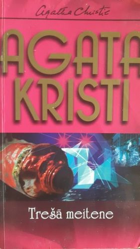 Trešā meitene