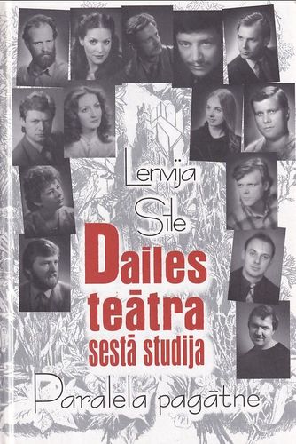 Dailes teātra sestā studija