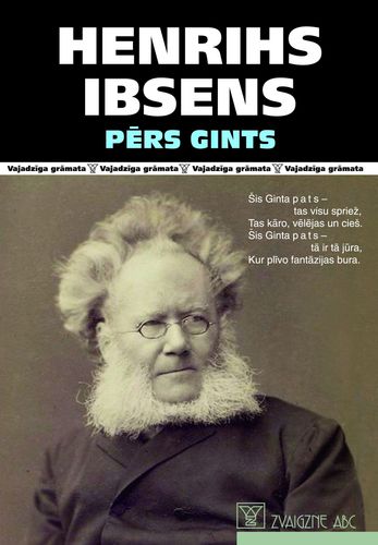 Pērs Gints