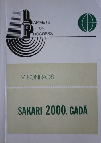 Sakari 2000. gadā