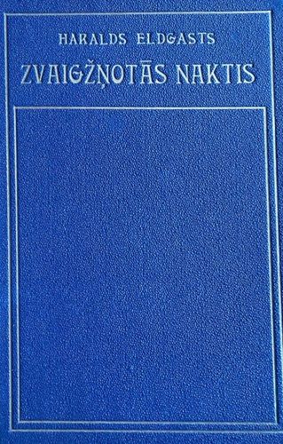 Zvaigžņotās naktis