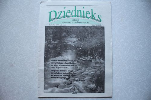 Dziednieks. 1998g. Nr.9(57).