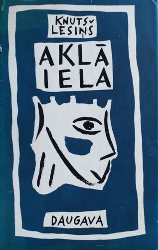 Aklā iela