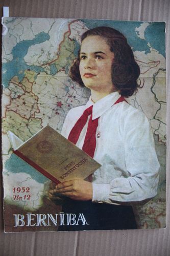 Bērnība. 1952g. Nr. 12