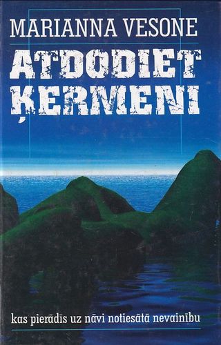 Atdodiet ķermeni