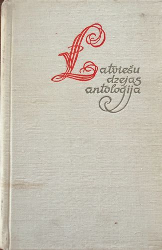 Latviešu dzejas antoloģija III (1906-1917)
