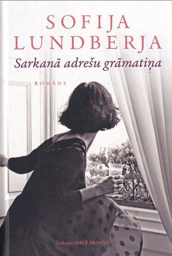 Sarkanā adrešu grāmatiņa