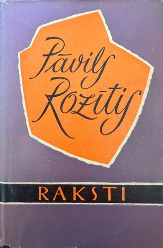 Raksti III Ceplis
