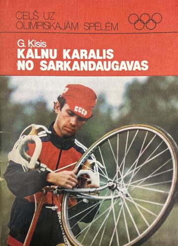 Kalnu karalis no Sarkandaugavas