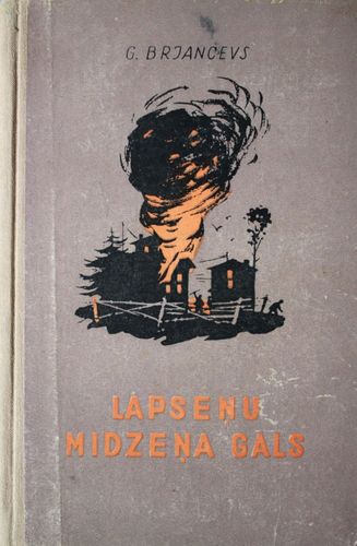Lapseņu midzeņa gals