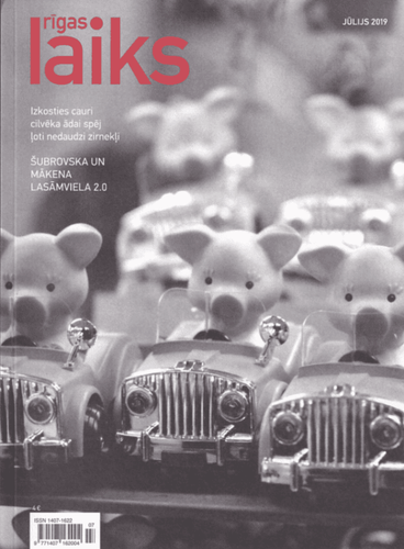 Rīgas laiks 2019 jūlijs