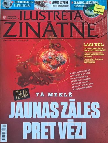 Ilustrētā zinātne 6/2018