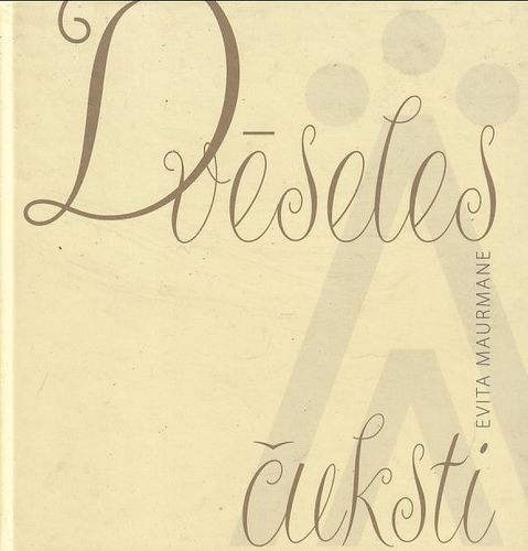 Dvēseles čuksti