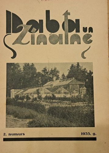 Daba un Zinātne Nr. 2 1935