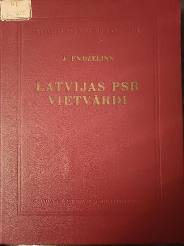 Latvijas PSR vietvārdi I DAĻA ,1.sējums