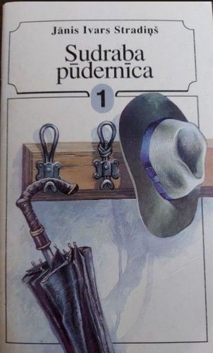 Sudraba pūdernīca