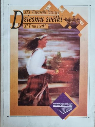 XXI Vispārējie latviešu dziesmu svētki, XI Deju svētki