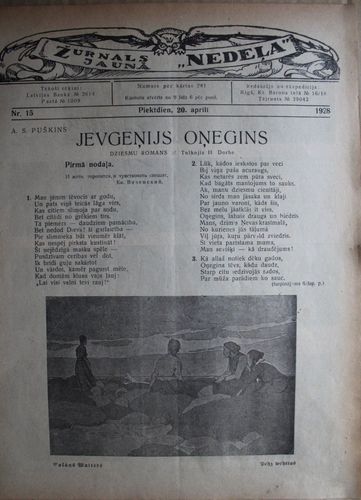 Jaunā Nedēļa. 1928 g. Nr.  15