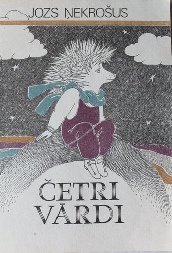 Četri vārdi