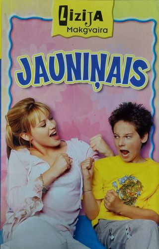 Jauniņais