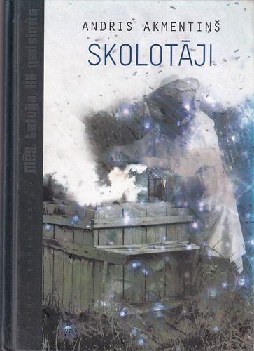 Skolotāji