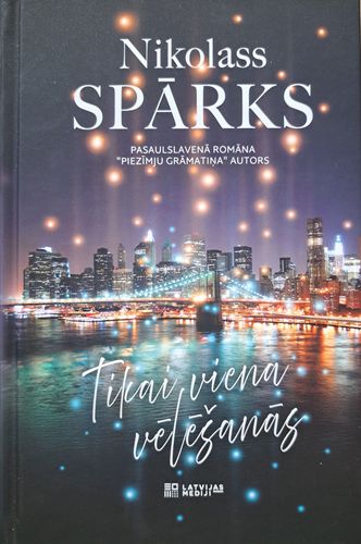 Tikai viena vēlēšanās