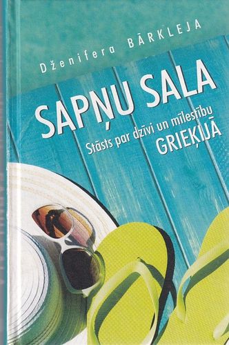 Sapņu sala