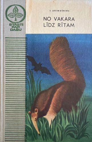 No vakara līdz rītam