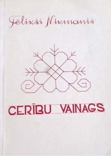 Cerību vainags